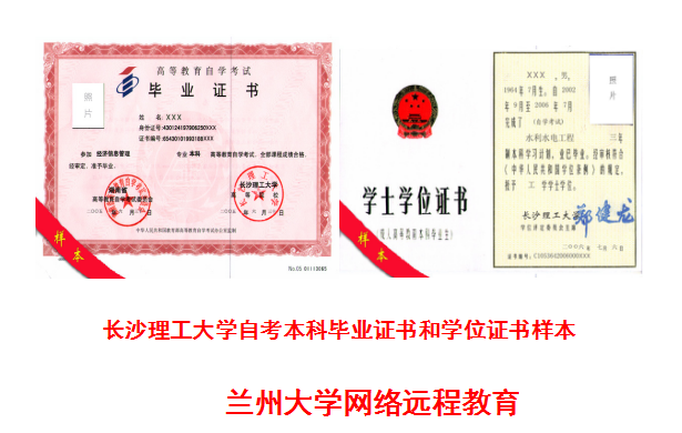http://www.hnjzgjjx.com/temp/uploads/ueditor/image/upload1/6361422363468265798804868.jpg