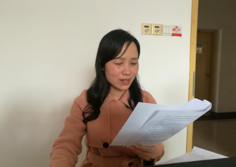 第八党支部开展主题党日党课专题学习活动