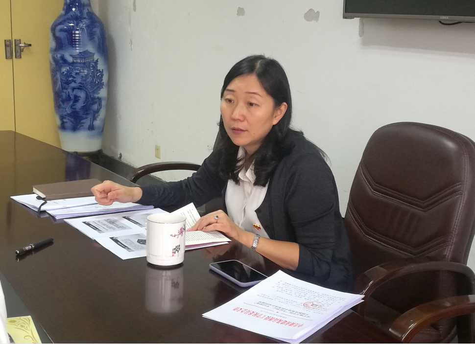 技校党委开展“不忘初心，牢记使命”主题教育读书班专题活动
