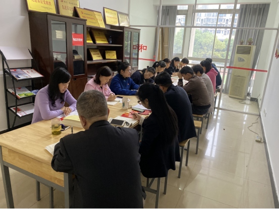 第八党支部召开“担使命、履职责，矢志为民服务 ”专题研讨会议