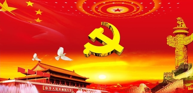 中共中央印发《中国共产党地方组织选举工作条例》
