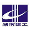 湖南建工集团